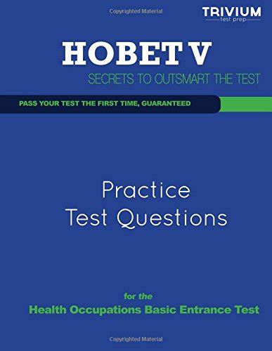 HOBET V Practice Test 